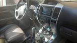 SUV   Toyota Land Cruiser Prado 2008 , 1650000 , 