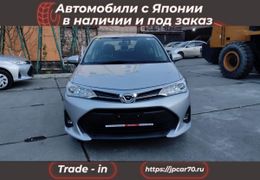 Седан Toyota Corolla Axio 2019 года, 1300000 рублей, Томск
