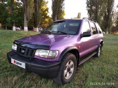 SUV или внедорожник Kia Sportage 2003 года, 450000 рублей, Зуя