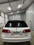  Toyota Caldina 1999 , 350000 , 