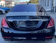  Mercedes-Benz S-Class 2014 , 2849999 , 