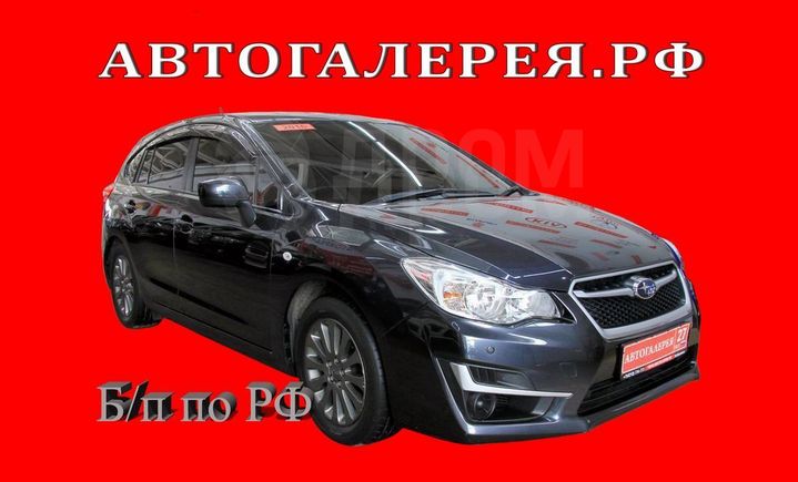  Subaru Impreza 2016 , 728000 , 