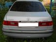  Toyota Corona Premio 1997 , 170000 , 