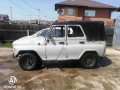 SUV или внедорожник УАЗ 3151 2002 года, 300000 рублей, Хомутово
