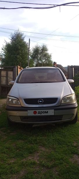    Opel Zafira 2000 , 200000 , 