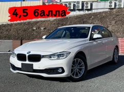 Седан BMW 3-Series 2018 года, 1998000 рублей, Владивосток
