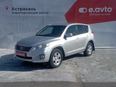 SUV или внедорожник Toyota RAV4 2010 года, 1245000 рублей, Астрахань