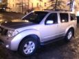 SUV   Nissan Pathfinder 2006 , 900000 , 