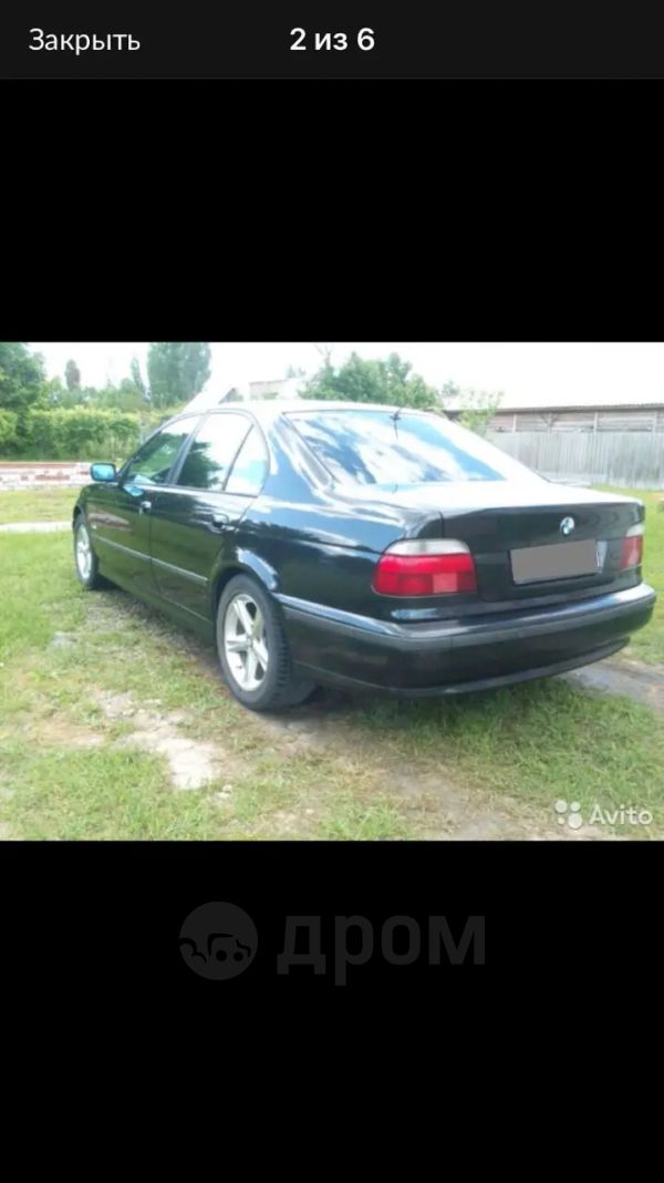  BMW 5-Series 1998 , 299000 , 