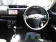  Toyota Succeed 2017 , 435000 , 