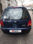    Toyota Corolla Spacio 1997 , 300000 , 