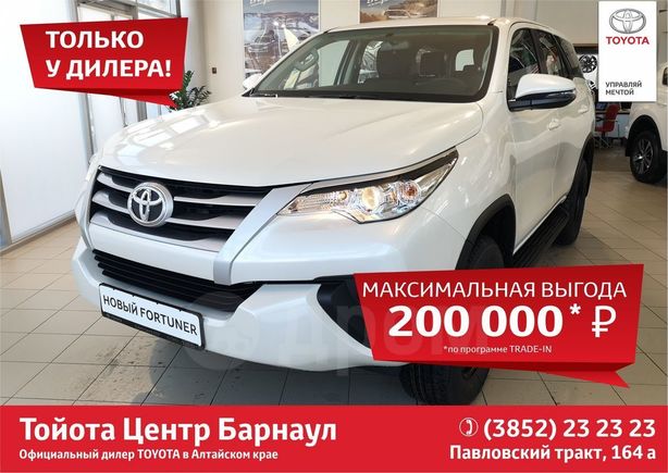 SUV   Toyota Fortuner 2020 , 2345000 , 