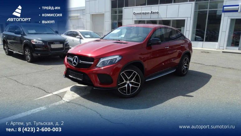 SUV   Mercedes-Benz GLE Coupe 2015 , 5700000 , 