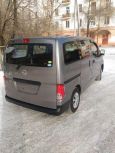    Nissan NV200 2011 , 560000 , 