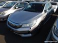  Honda Accord 2017 , 2050000 , 