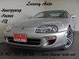  Toyota Supra 2000 , 470000 , 