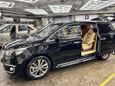    Kia Carnival 2016 , 2050000 , 