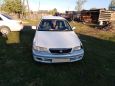  Toyota Corona Premio 1998 , 150000 , 