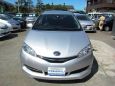    Toyota Wish 2016 , 1470000 , 