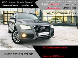 SUV или внедорожник Audi Q5 2012 года, 1715000 рублей, Томск