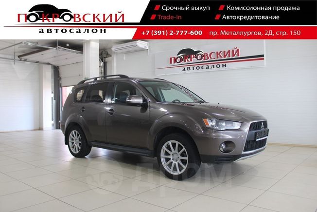 SUV   Mitsubishi Outlander 2011 , 1099000 , 