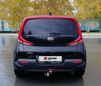 SUV   Kia Soul 2019 , 1290000 , 