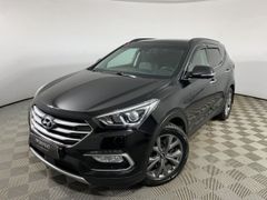 SUV или внедорожник Hyundai Santa Fe 2017 года, 2688000 рублей, Москва