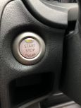  Nissan Note 2014 , 525000 , 