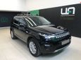 SUV   Land Rover Discovery Sport 2017 , 2350000 , 