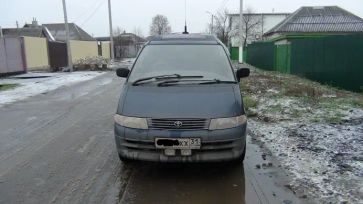    Toyota Estima Lucida 1995 , 299000 , 