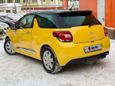  3  Citroen DS3 2010 , 500000 , 