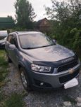 SUV   Chevrolet Captiva 2013 , 830000 , 