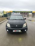  Toyota ist 2005 , 350000 , 