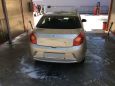  Chery Bonus A13 2013 , 270000 , 