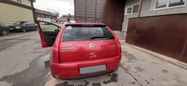  Citroen C4 2010 , 330000 , 