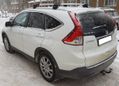 SUV   Honda CR-V 2014 , 1320000 , 