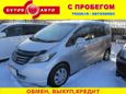    Honda Freed 2010 , 579000 , 