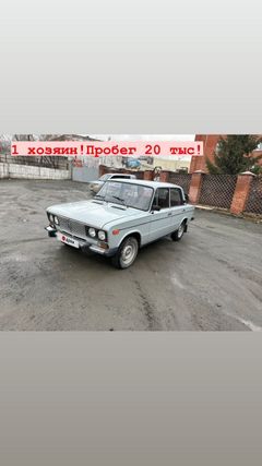 Седан Лада 2106 1996 года, 165000 рублей, Новосибирск