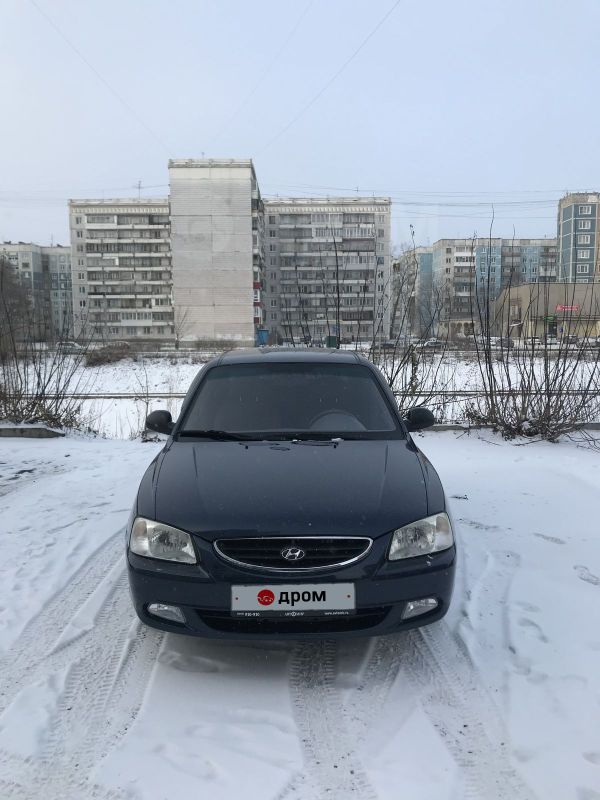  Hyundai Accent 2007 , 240000 , 