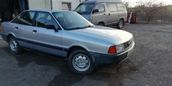  Audi 80 1989 , 135000 , 