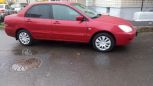  Mitsubishi Lancer 2005 , 265000 , 