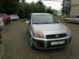  Ford Fusion 2007 , 285000 , 