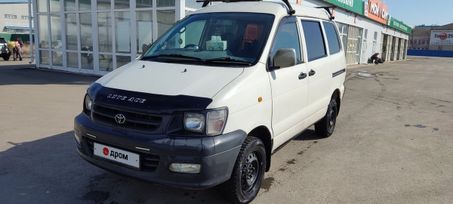    Toyota Town Ace 2002 , 450000 , 