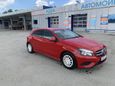  Mercedes-Benz A-Class 2014 , 800000 , 