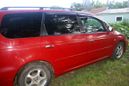    Honda Odyssey 2002 , 300000 , 