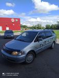    Honda Odyssey 1997 , 400000 , 