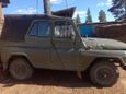 SUV    469 1985 , 150000 , 