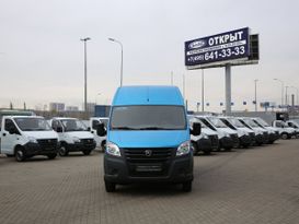 Фургон ГАЗ ГАЗель Next 2023 года, 3305500 рублей, Москва