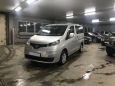    Nissan NV200 2014 , 960000 , 