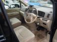    Nissan Serena 2003 , 160000 , 